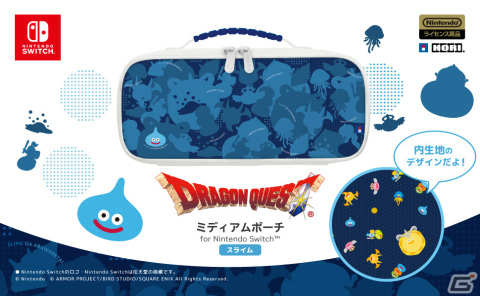 「ドラゴンクエスト」スライムやはぐれメタルがデザインされたSwitch向けグリップコントローラー＆ポーチがHORIより登場！の画像16
