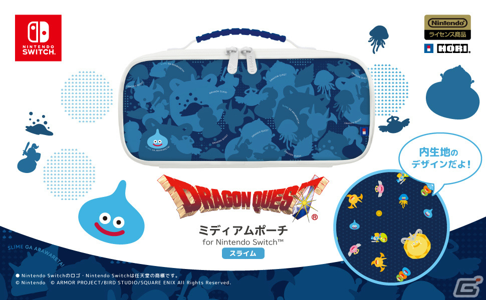 ニンテンドーDS スライムデザイン ブラック 本体 （ドラゴンクエスト 