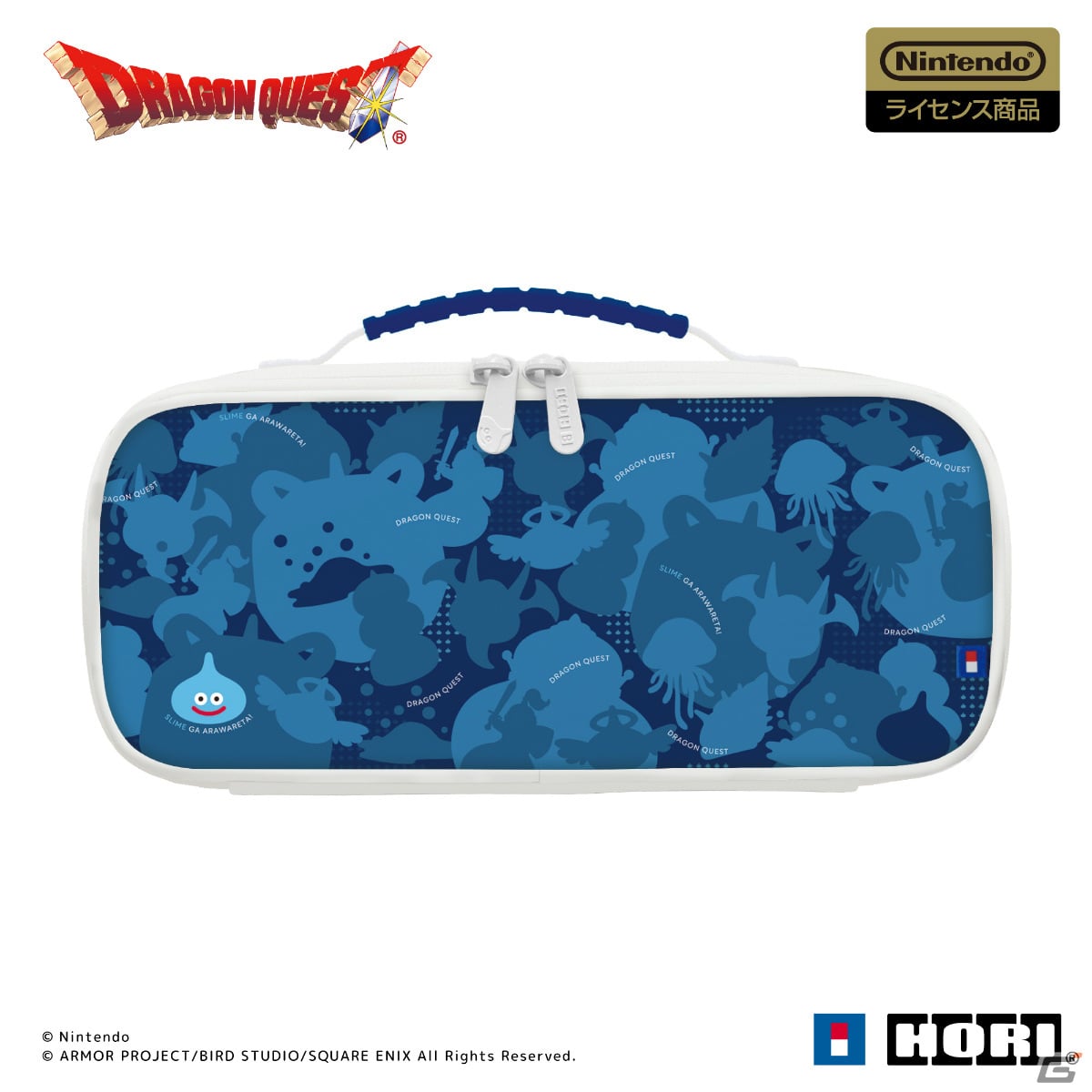 ドラゴンクエスト」スライムやはぐれメタルがデザインされたSwitch向け