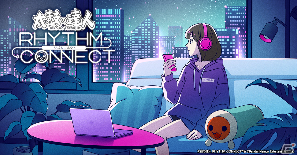 「太鼓の達人 RHYTHM CONNECT」が配信！「夏祭り」など800曲以上を収録＆縦画面で手軽にプレイ可能の画像3