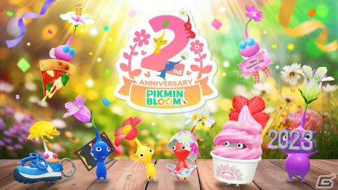 「ピクミンブルーム」リリース2周年記念イベントが実施！2種類の「パズル」デコピクミンを仲間にしようの画像1