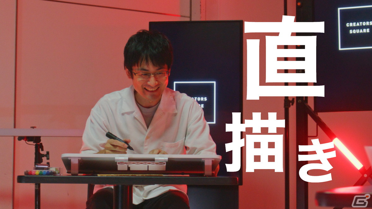 「スターオーシャン」のキャラクターデザインを手掛ける梶本ユキヒロ氏とあきまん氏が対談！動画コンテンツ「CREATORS SQUARE」第4弾が公開の画像5
