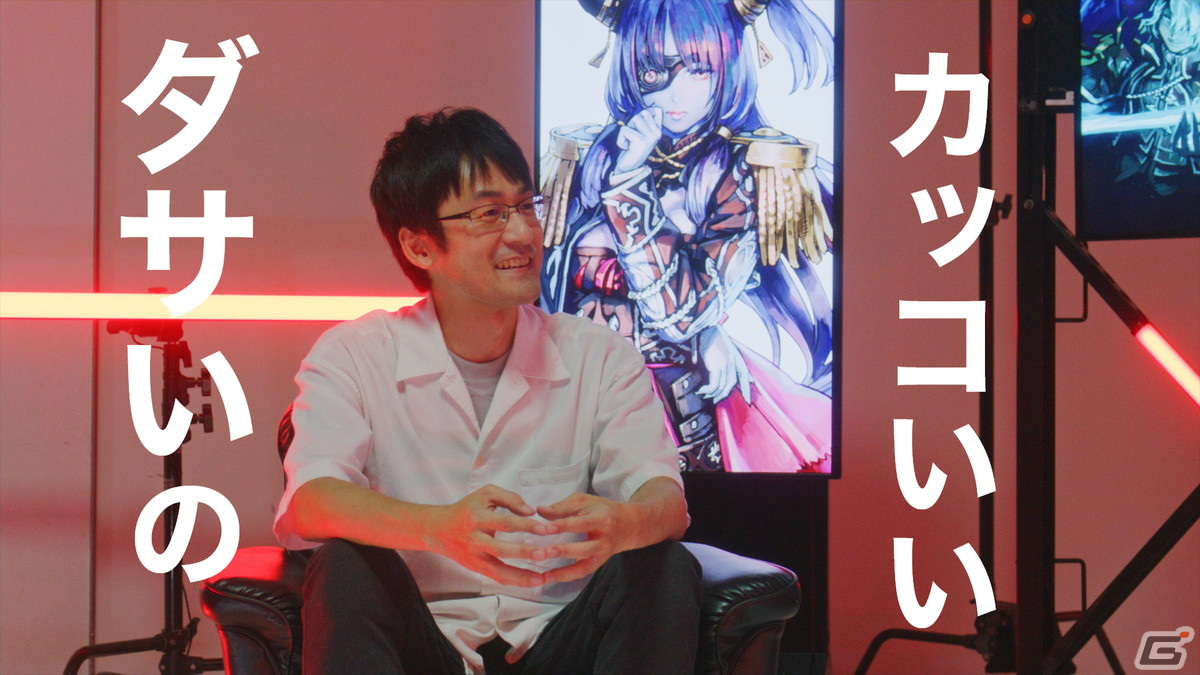 「スターオーシャン」のキャラクターデザインを手掛ける梶本ユキヒロ氏とあきまん氏が対談！動画コンテンツ「CREATORS SQUARE」第4弾が公開の画像7
