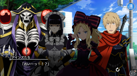 「とある魔術の禁書目録 幻想収束」が「オーバーロード」とコラボ！ナーベラルが入手できるログインボーナスやフルボイスのシナリオイベントもの画像6