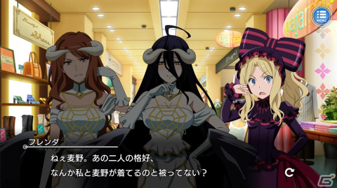 「とある魔術の禁書目録 幻想収束」が「オーバーロード」とコラボ！ナーベラルが入手できるログインボーナスやフルボイスのシナリオイベントもの画像7