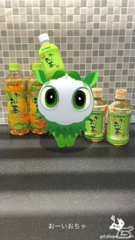 「Peridot」世界を覆う“カゲ”に囚われた“のらドット”を救う新要素が登場！お～いお茶とのコラボもの画像2