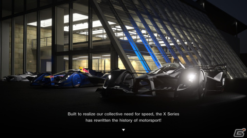 「グランツーリスモ7」大型アップデート「Spec II」が11月2日配信！追加車種やコースのほか、シングルプレイ、マルチプレイ向けの追加要素もの画像