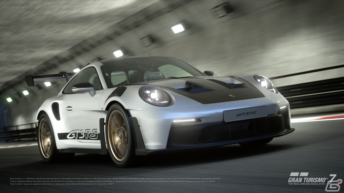 「グランツーリスモ7」大型アップデート「Spec II」が11月2日配信！追加車種やコースのほか、シングルプレイ、マルチプレイ向けの追加要素もの画像42