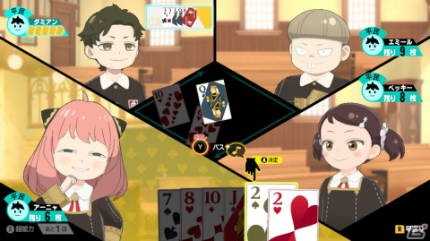 「SPY×FAMILY OPERATION DIARY」アーニャの平日の過ごし方や新たなミニゲームを紹介！の画像13
