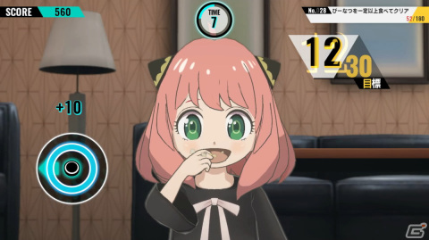 「SPY×FAMILY OPERATION DIARY」アーニャの平日の過ごし方や新たなミニゲームを紹介！の画像15