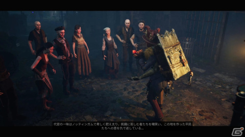 最大4人の協力型アクション「ギャング オブ シャーウッド」を先行プレイ！独特なロビン・フッドの世界で独裁者に立ち向かえの画像1