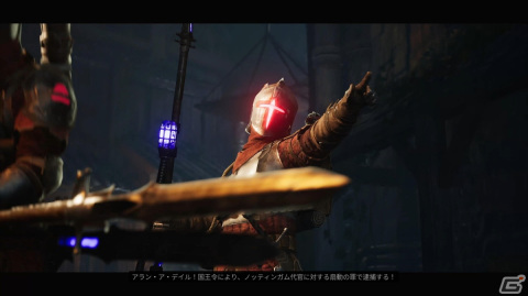 最大4人の協力型アクション「ギャング オブ シャーウッド」を先行プレイ！独特なロビン・フッドの世界で独裁者に立ち向かえの画像2
