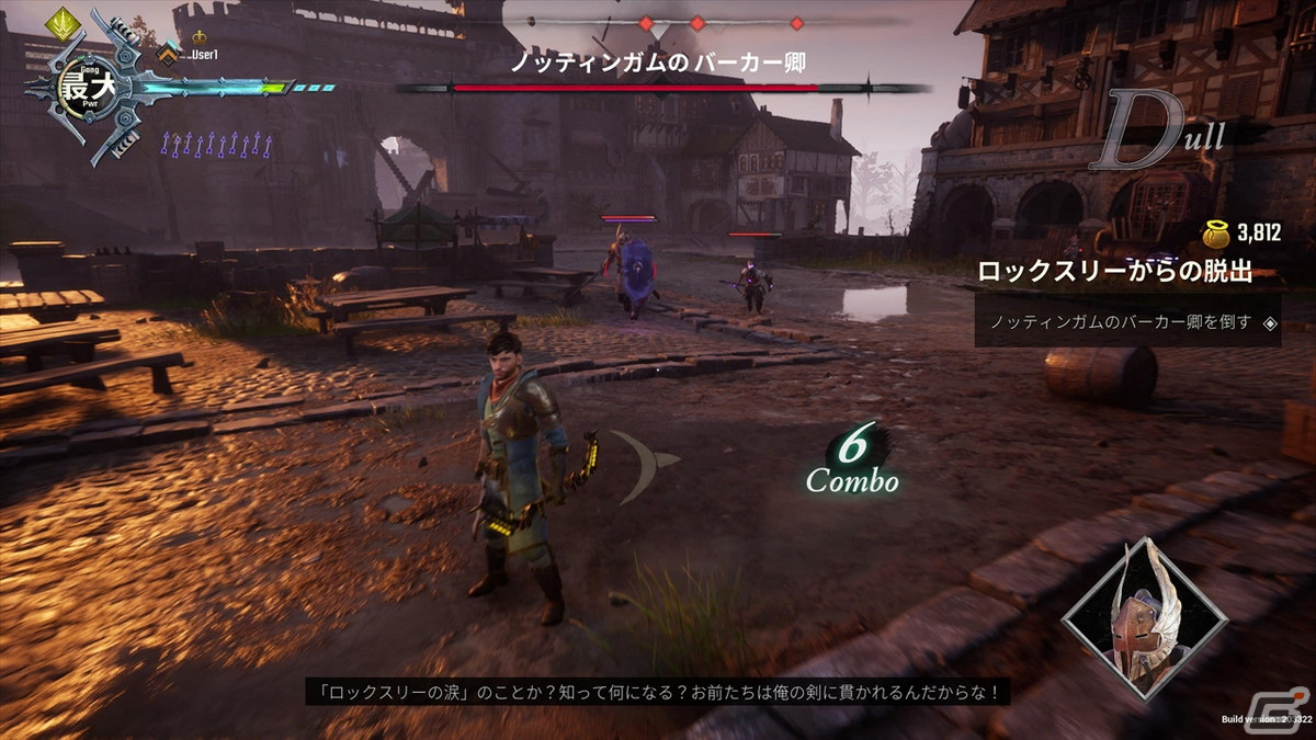 最大4人の協力型アクション「ギャング オブ シャーウッド」を先行プレイ！独特なロビン・フッドの世界で独裁者に立ち向かえの画像11