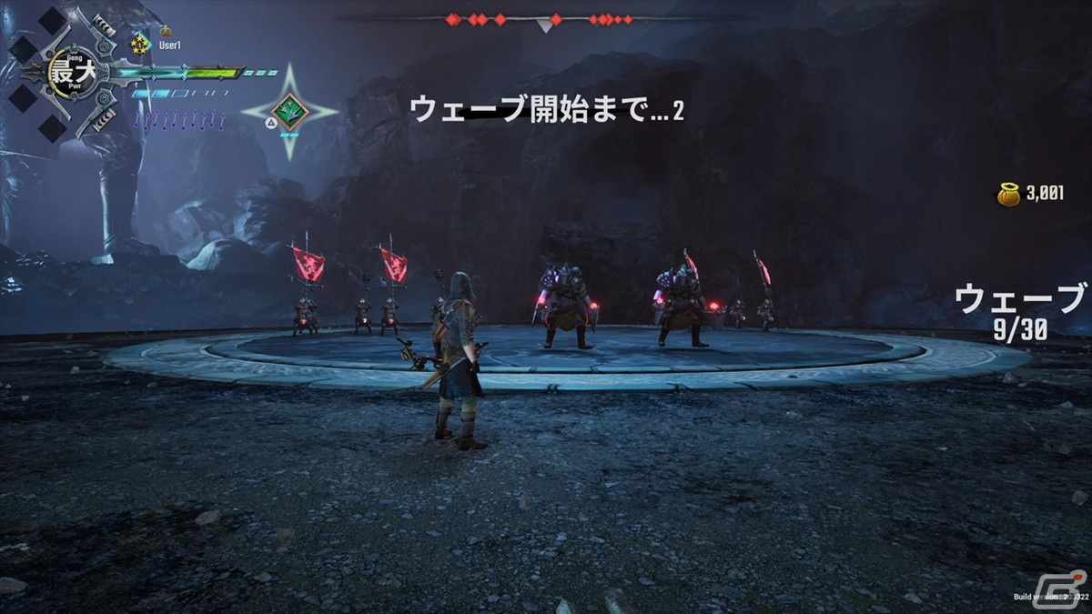 最大4人の協力型アクション「ギャング オブ シャーウッド」を先行プレイ！独特なロビン・フッドの世界で独裁者に立ち向かえの画像26