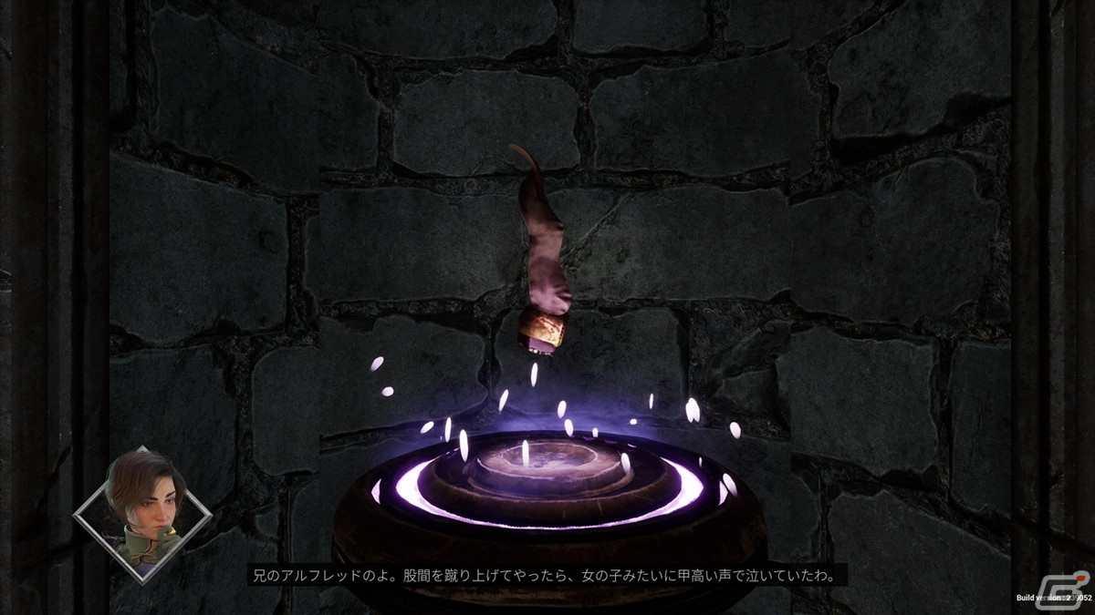 最大4人の協力型アクション「ギャング オブ シャーウッド」を先行