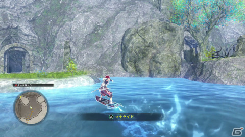 「イースX -NORDICS-」プロローグから第III部までプレイできる体験版が配信！セーブデータの引き継ぎも可能の画像