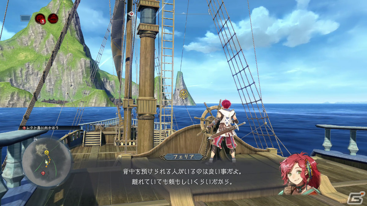 「イースX -NORDICS-」プロローグから第III部までプレイできる体験版が配信！セーブデータの引き継ぎも可能の画像7