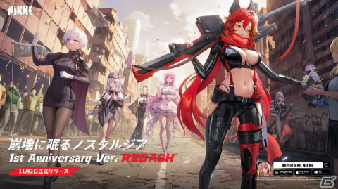 【韓国限定】勝利の女神：NIKKE ニケ 【レッドフード】弾倉ポーチバックセット 韓国限定】勝利の女神：NIKKE ニケ 【レッドフード】弾倉ポーチ