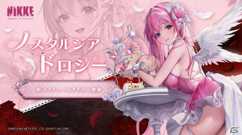勝利の女神：NIKKE」新ニケとしてレッドフード（CV：日笠陽子）が登場！アップデート「1周年記念バージョン」が実施 | Gamer
