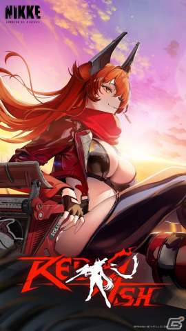 勝利の女神：NIKKE」新ニケとしてレッドフード（CV：日笠陽子