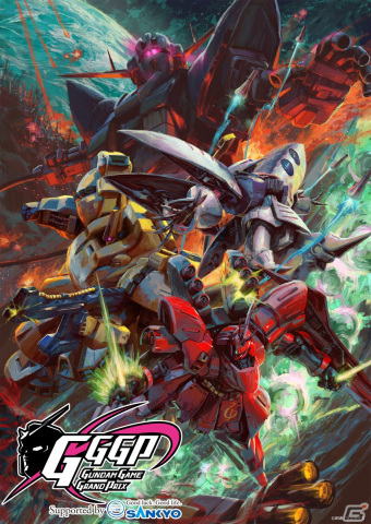 「GGGP2024」プレス発表会レポート――賞金総額は800万！「機動戦士ガンダム EXVS.2 オーバーブースト」の3つの大会が開催決定の画像4