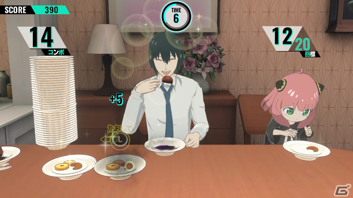 「SPY×FAMILY OPERATION DIARY」Switch向けDL版の予約受付が開始！本編とDLCがセットになったお得なデジタルデラックスエディションもチェックの画像