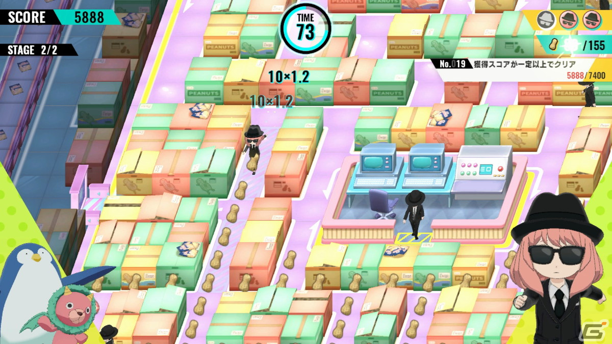 「SPY×FAMILY OPERATION DIARY」Switch向けDL版の予約受付が開始！本編とDLCがセットになったお得なデジタルデラックスエディションもチェックの画像