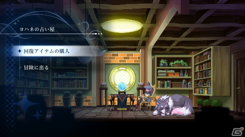 「幻日のヨハネ -BLAZE in the DEEPBLUE-」Xbox/Switch向けDL版が予約開始！ゲーム序盤に訪れるエリアを探索可能な体験版も配信の画像