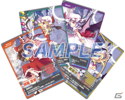 「東方Project」二次創作レーシングゲーム「幻走スカイドリフト」のSwitch向けパッケージ版が発売！の画像7