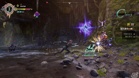 PS5「ギャング オブ シャーウッド」が発売！4人のキャラが独自のスタイリッシュアクションを繰り広げるローンチトレーラーも公開の画像
