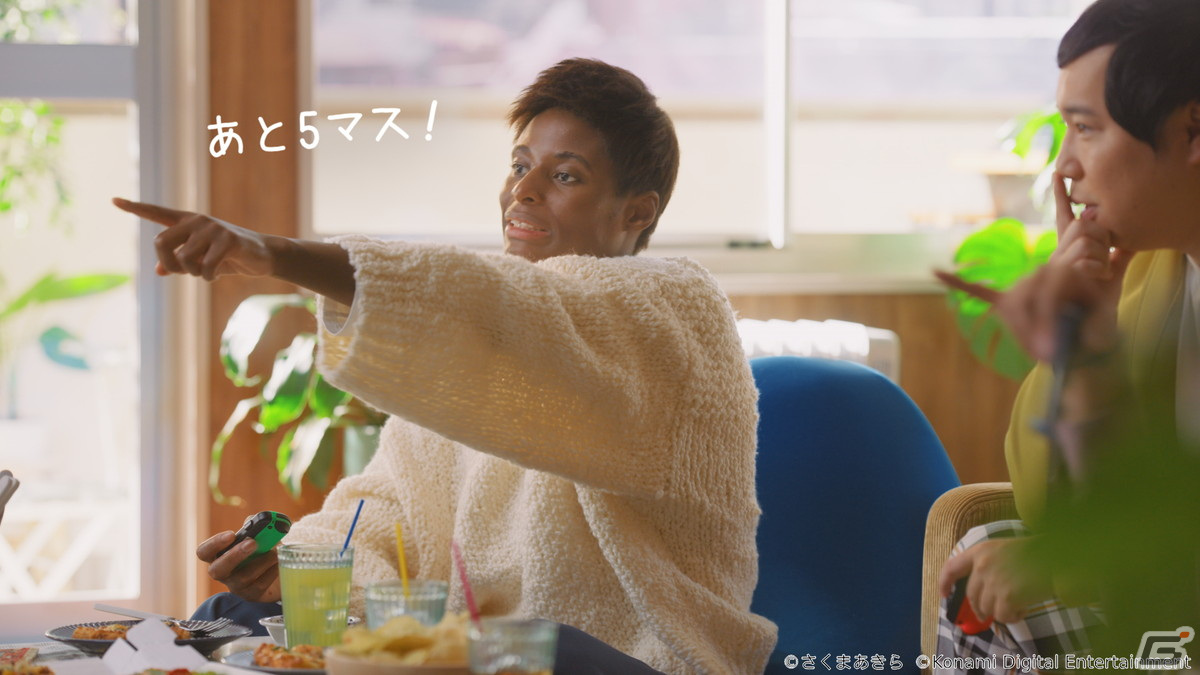 「桃鉄ワールド」せいやさん、亜生さん、エブリンさん出演のTVCMが放映開始！の画像3