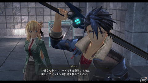 「英雄伝説 黎の軌跡 for Nintendo Switch」2024年2月15日に発売！各種機能や操作周りを最適化、初回特典にはベスト版音楽アルバムを用意の画像