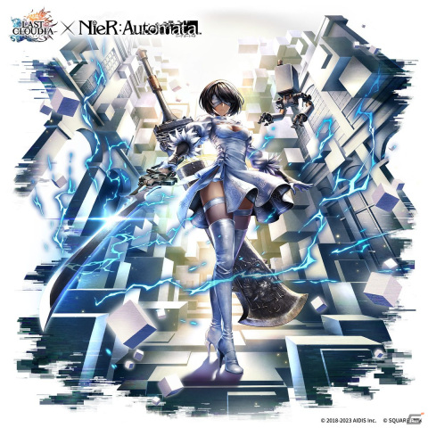 「ラストクラウディア」で「NieR:Automata」コラボが復刻！複製サレタ2Pノ擬体や飛行ユニット Ho229 Type-Sが新登場の画像2