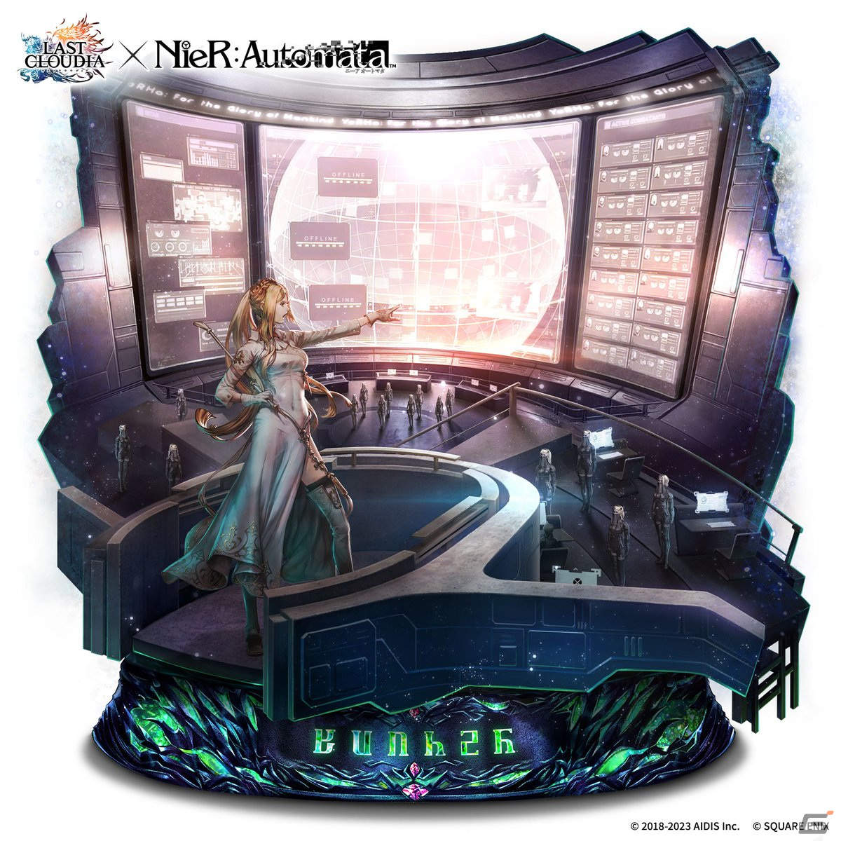 「ラストクラウディア」で「NieR:Automata」コラボが復刻!複製サレタ2Pノ擬体や飛行ユニット Ho229 Type-Sが新登場の画像
