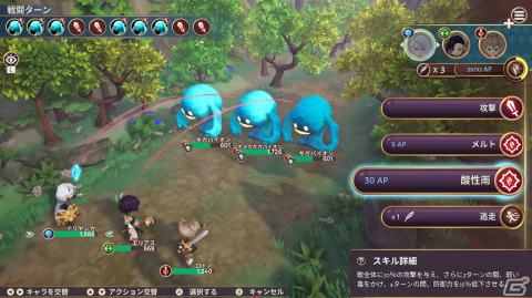 ヒーローたちを育成するファンタジー学園経営RPG「ヴァルシリア アーク～ヒーロースクールストーリー2～」の配信日が11月16日に決定！の画像2