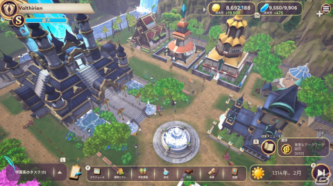 ヒーローたちを育成するファンタジー学園経営RPG「ヴァルシリア アーク～ヒーロースクールストーリー2～」の配信日が11月16日に決定！の画像5