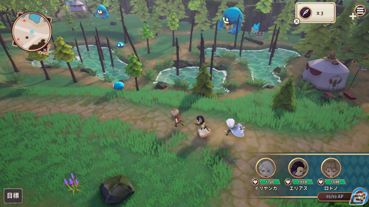 ヒーローたちを育成するファンタジー学園経営RPG「ヴァルシリア アーク～ヒーロースクールストーリー2～」の配信日が11月16日に決定！の画像