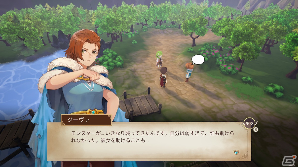 ヒーローたちを育成するファンタジー学園経営RPG「ヴァルシリア アーク～ヒーロースクールストーリー2～」の配信日が11月16日に決定！の画像