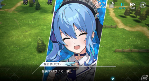 「アスタータタリクス」でホロライブ0期生・星街すいせいさんとのコラボが11月3日に開催！コラボタイアップ曲「ザイオン」のMVも公開の画像3