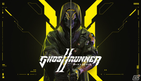 サイバーニンジャアクション「Ghostrunner 2」PS5日本語パッケージ版が1月25日に発売!予約受付が開始の画像