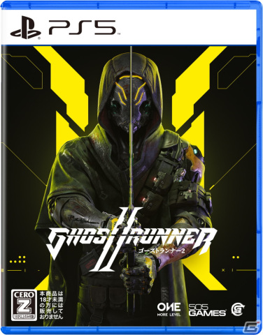 サイバーニンジャアクション「Ghostrunner 2」PS5日本語パッケージ版が1月25日に発売!予約受付が開始の画像7