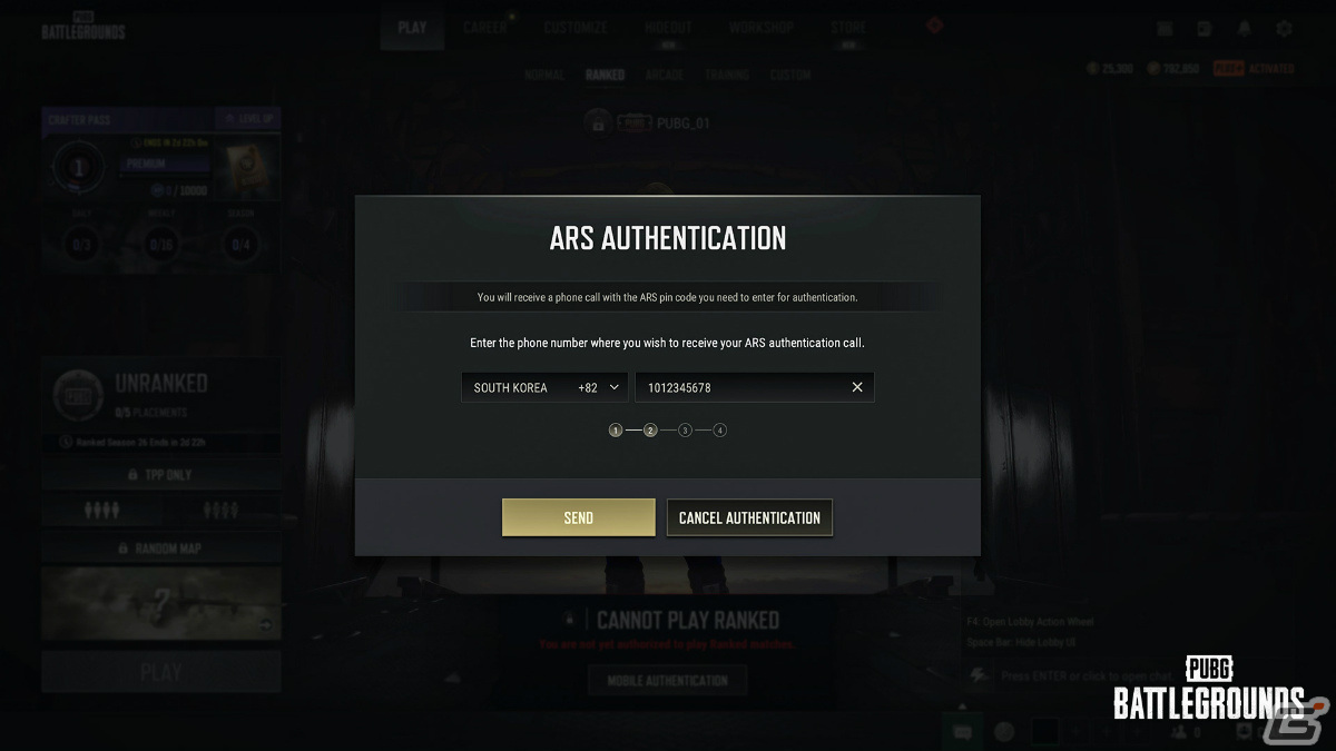 「PUBG」アップデート26.2がテストサーバーで公開！AUGとDragunovのバランス調整に加えチームデスマッチの新マップも登場の画像8