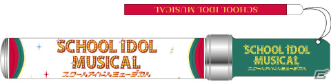 「スクールアイドルミュージカル」2024年公演のメインビジュアル＆グッズデザインが解禁！の画像4