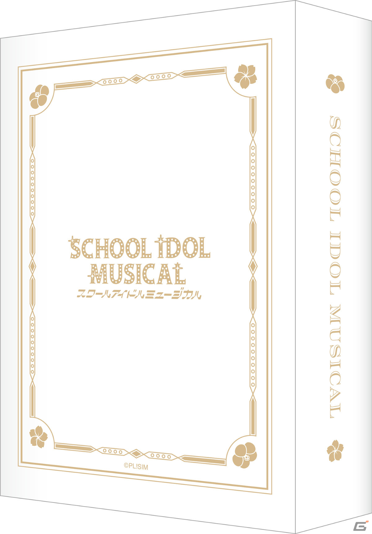 「スクールアイドルミュージカル」2024年公演のメインビジュアル＆グッズデザインが解禁！の画像13