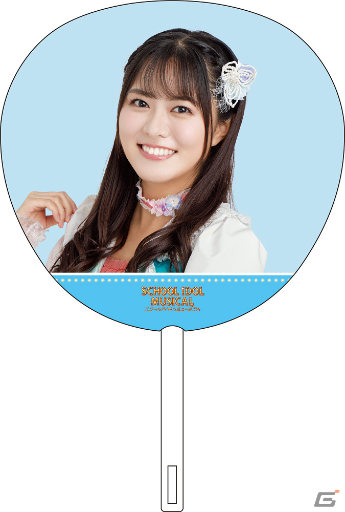 「スクールアイドルミュージカル」2024年公演のメインビジュアル＆グッズデザインが解禁！の画像7