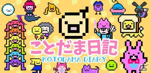 インディーゲーム開発者向けカンファレンス「Indie Developers Conference 2023」のチケット購入受付が開始！の画像7