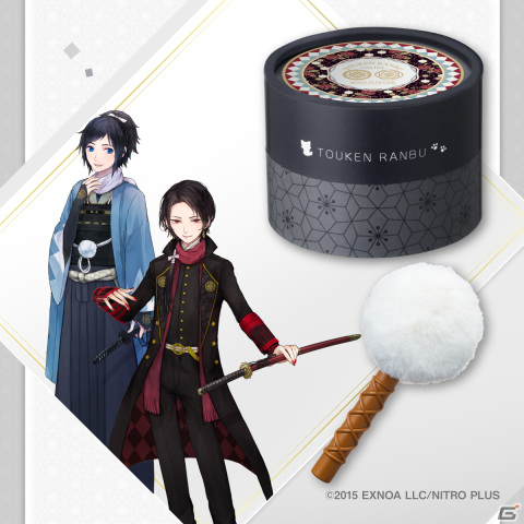 「刀剣乱舞ONLINE」刀のお手入れ道具風のパフ付“ボディパウダー”第2弾が登場！山姥切国広＆山姥切長義など全5種のデザインがラインナップの画像3