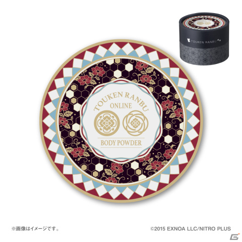 刀剣乱舞 ONLIN手入れボディパウダー2弾【Cセット】 山姥切長義 刀剣乱舞ONLINE」刀のお手入れ道具風のパフ付“ボディパウダー”第2弾が