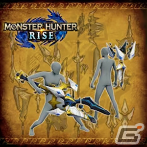 「CAPCOM HALLOWEEN SALE」にSwitch版「モンハンライズ」や「モンハンストーリーズ2」などが追加！の画像7