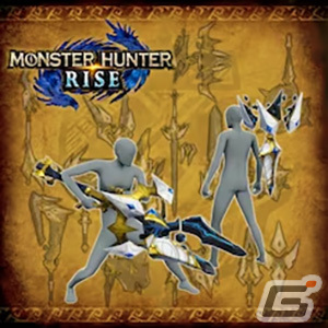 「CAPCOM HALLOWEEN SALE」にSwitch版「モンハンライズ」や「モンハンストーリーズ2」などが追加!の画像